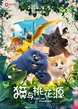 亚洲视频 一区二区